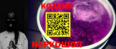 соль курить ск Коммунар