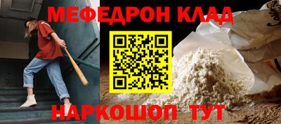хмурый Конаково