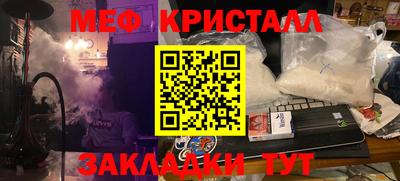 хмурый Конаково