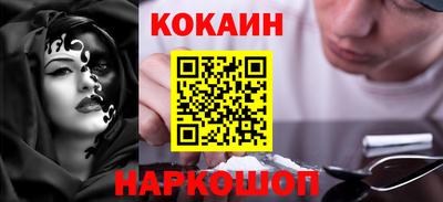 хмурый Конаково