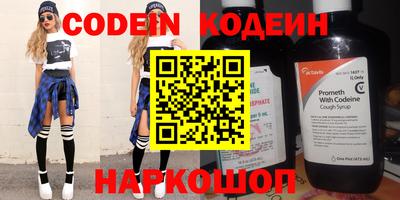 хмурый Конаково