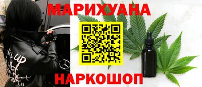 хмурый Конаково