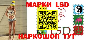 соль курить ск Коммунар