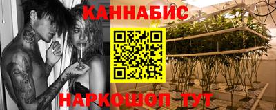 MESCALINE Комсомольск-на-Амуре