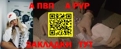 хмурый Конаково