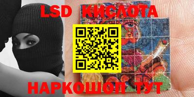 хмурый Конаково