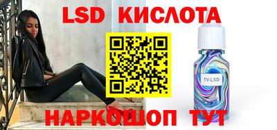 хмурый Конаково