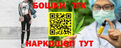 MESCALINE Комсомольск-на-Амуре