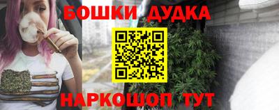 хмурый Конаково