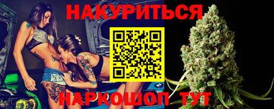 хмурый Конаково