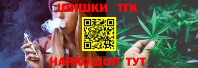 MESCALINE Комсомольск-на-Амуре