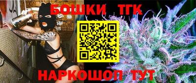 MESCALINE Комсомольск-на-Амуре