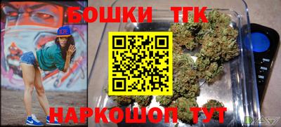хмурый Конаково