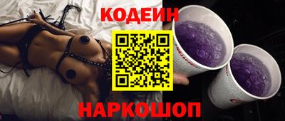 хмурый Конаково