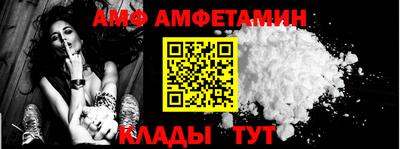 хмурый Конаково