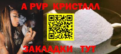 хмурый Конаково