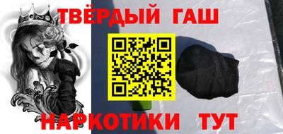 хмурый Конаково