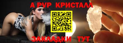 хмурый Конаково