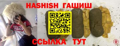 хмурый Конаково