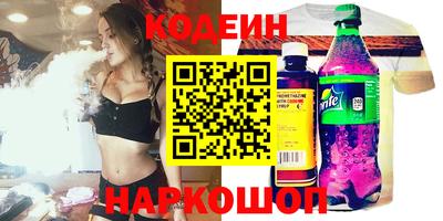 хмурый Конаково