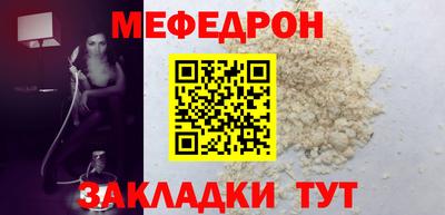 хмурый Конаково
