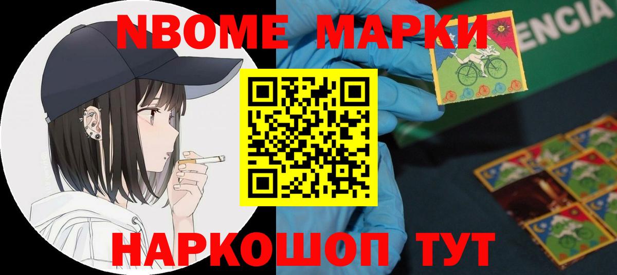 Лсд 25 экстази кислота  Вход с VPN  Лсд 25 экстази ecstasy  Кузнецк 